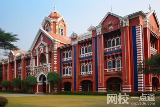2023年香港大學(xué)錄取分?jǐn)?shù)線(2023-2024各專業(yè)最低錄取分?jǐn)?shù)線)