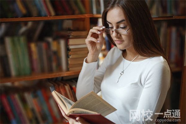 2024高三復讀規劃書怎么寫范文(2024年復讀生怎么樣做好高三一年規劃)