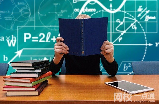 2023高三復讀規劃書怎么寫(2023年高三復讀怎樣做計劃怎么寫計劃)