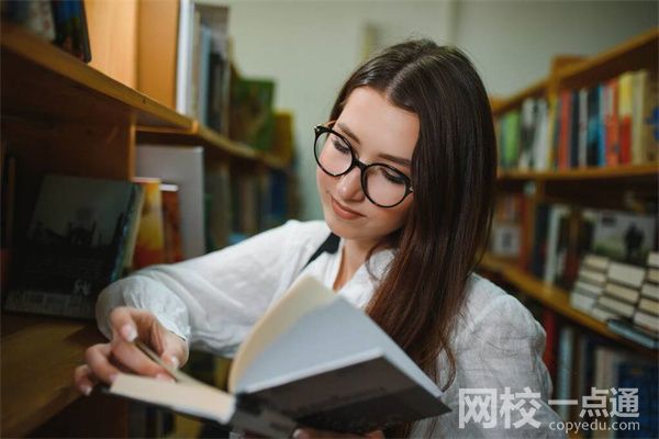 2023四川景城學院專升本加分政策(2023年專升本可以加分嗎怎么加分)
