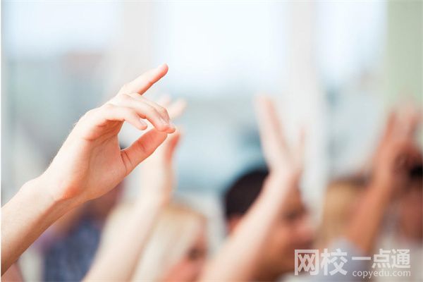 2023四川景城學院專升本加分政策(2023年專升本可以加分嗎怎么加分)