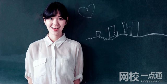 2023四川普通高校統考專升本的條件(2023年四川省統招專升本條件有哪些)