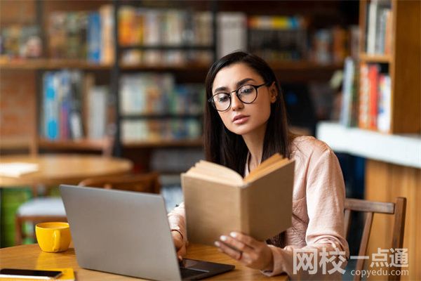 2023四川普通高校專升本條件(2023年四川專升本要什么條件有哪些必備條件)
