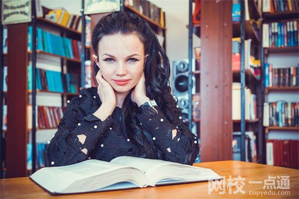 2023年中國中藥學專業大學最新排名(2023中藥學排名前十的大學有哪些)