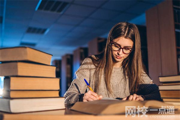2023中國中醫學大學排名榜(2023年中醫學院排名前二十的大學有哪些)
