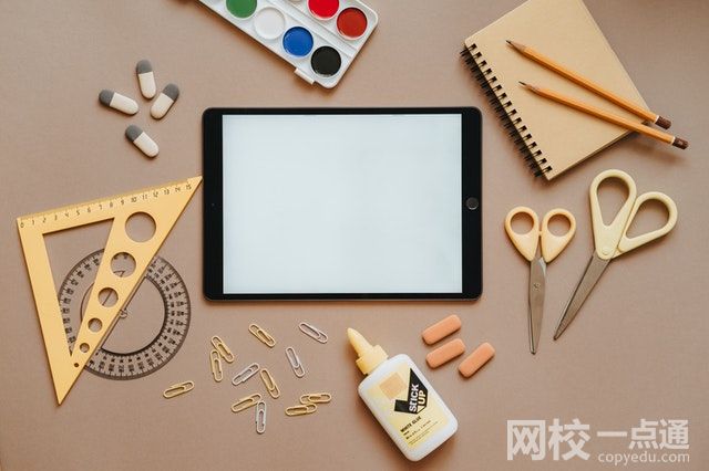 2023力學(xué)專業(yè)大學(xué)排名(2023年全國力學(xué)專業(yè)大學(xué)排名有哪些)