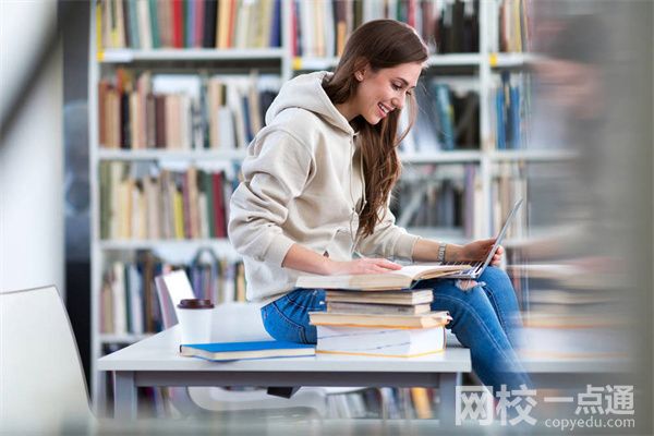 2023重慶機(jī)電職業(yè)技術(shù)大學(xué)學(xué)費(fèi)(2023年大學(xué)學(xué)費(fèi)收費(fèi)標(biāo)準(zhǔn))