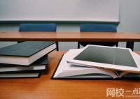 2023高三復(fù)讀規(guī)定分?jǐn)?shù)嗎(2023年高考多少分才能復(fù)讀有限定嗎？)