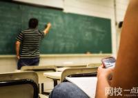 2024四川智得專升本機構怎么樣(2024年山西華智教育機構到底行不行)