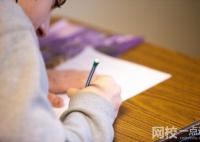 2023高三復讀要錢嗎(2023年高考復讀有必要嗎要多少錢)