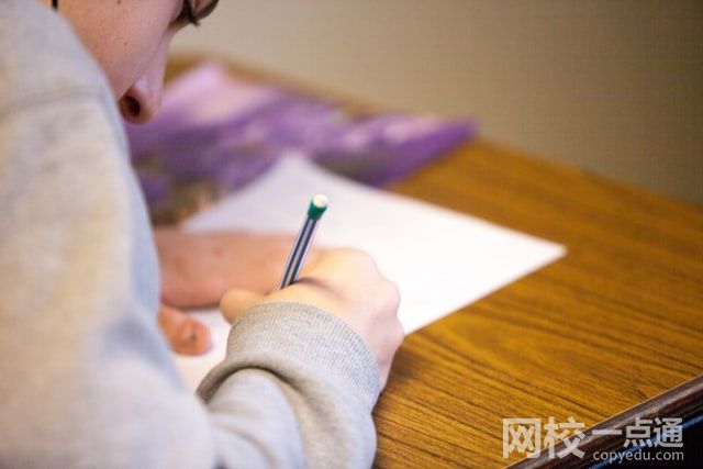 2023全國大學物理學專業排名(2023年中國大學物理學專業排行榜)