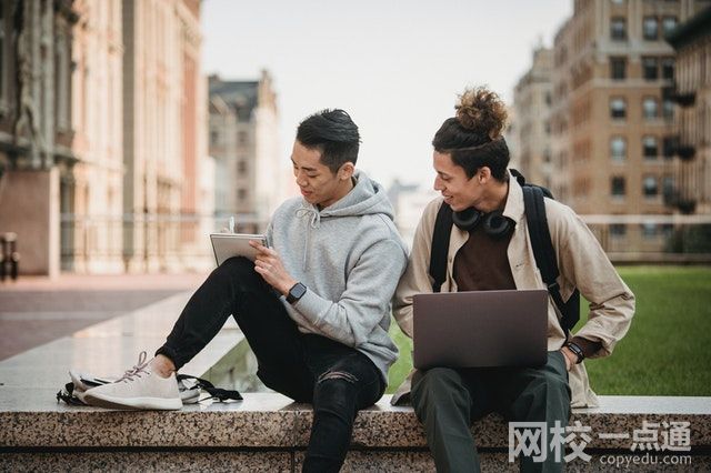 2023中央民族大學(xué)學(xué)費(fèi)(2023年各專業(yè)收費(fèi)標(biāo)準(zhǔn))