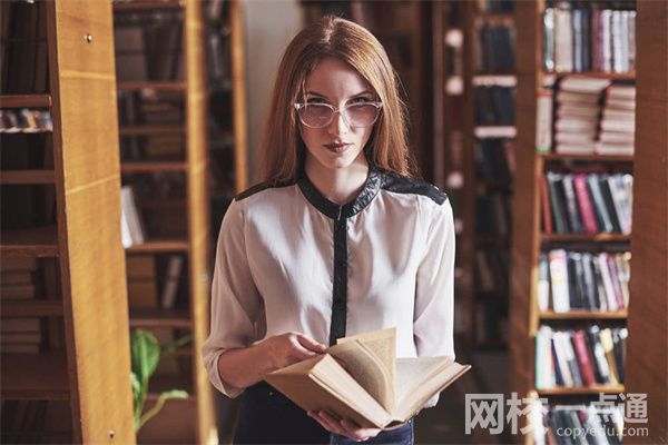 2023中國法學專業大學排名(2023年法學專業大學排名前幾名)