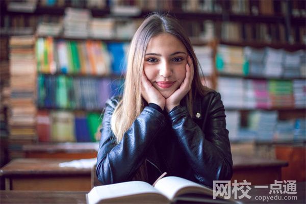 2023東南大學(xué)學(xué)費(fèi)多少錢一年(2023年各專業(yè)收費(fèi)標(biāo)準(zhǔn))