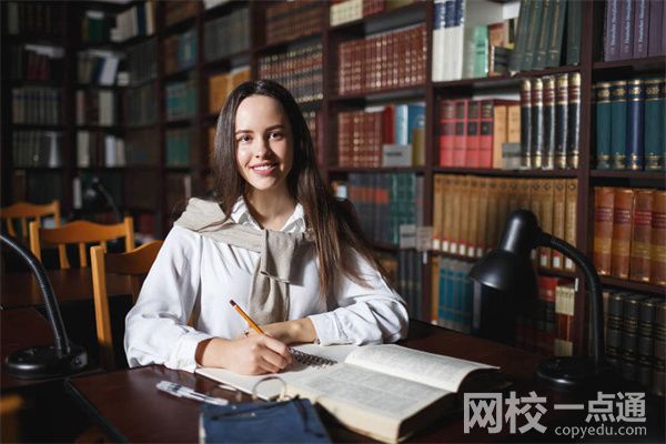 2023西南財經大學學費多少錢一年(2023年各專業收費標準)