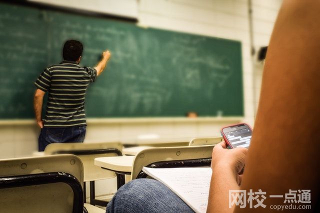 2023基礎醫學專業大學排名(2023年基礎醫學專業學校排名前幾名)