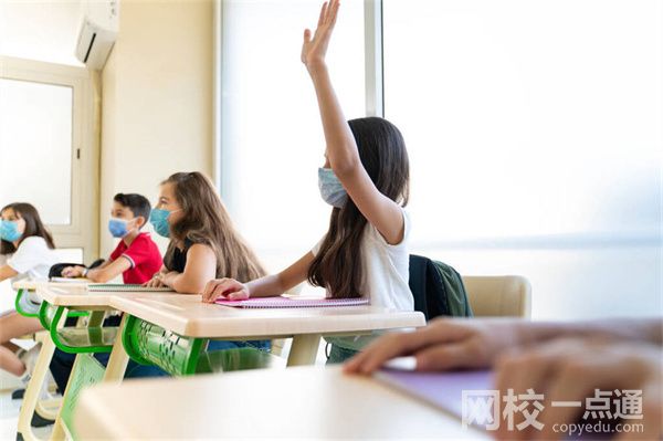 2023風景園林專業學科排名(2023年風景園林專業考研學校排名第幾)