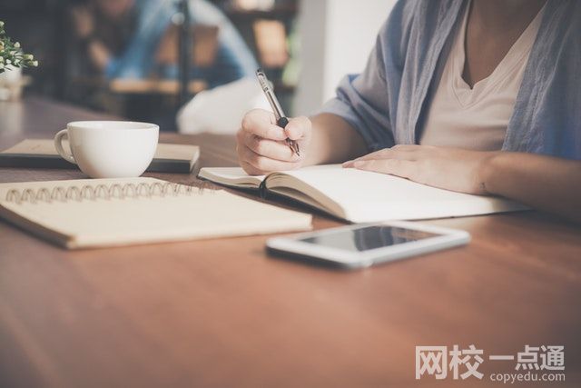 2023軟科中國最好學(xué)科排名(2023年中國最好學(xué)科排名前幾名)
