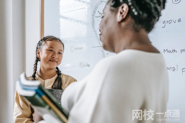 2023上海邦德職業技術學院學費多少錢一年(2023年各專業收費標準)