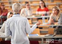 2023中國法學專業大學排名(2023年法學專業大學排名前幾名)