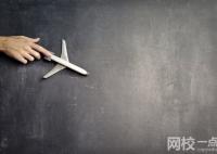 2023中國臨床醫學專業大學排名(2023年臨床醫學最好的大學排名前幾名)