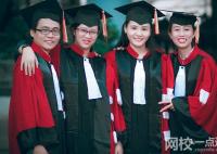 2023湖南工業大學科技學院學費(2023年各專業收費標準)