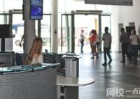 2023世界一流大學中國有幾所(2023年中國世界一流大學名單及排名榜單)