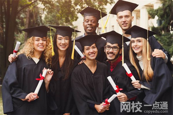 2023浙江旅游職業學院學費多少錢一年(2023年各專業收費標準)