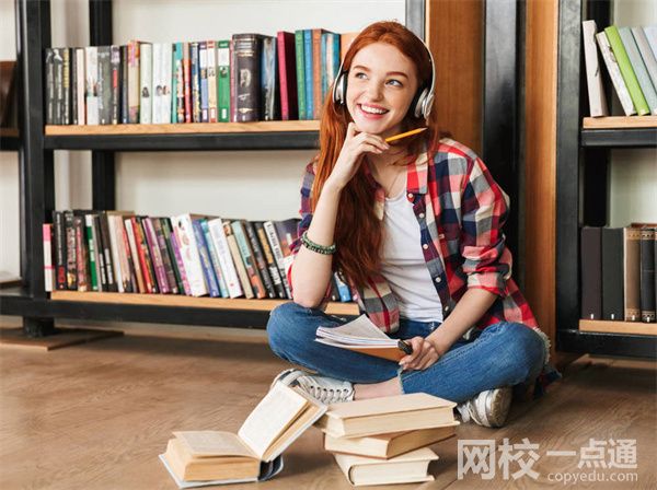 2023鄭州大學學費多少錢一年(2023年各專業收費標準)