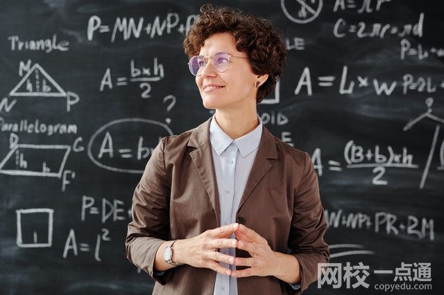 2023鄭州大學學費多少錢一年(2023年各專業收費標準)