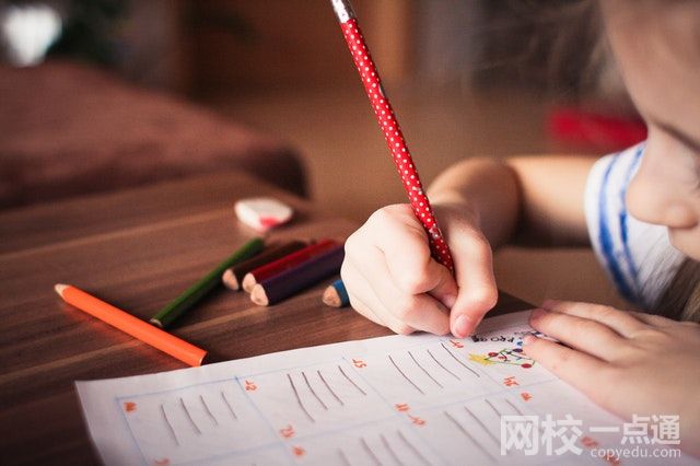 2023浙江郵電職業技術學院學費多少錢一年(2023年各專業收費標準)