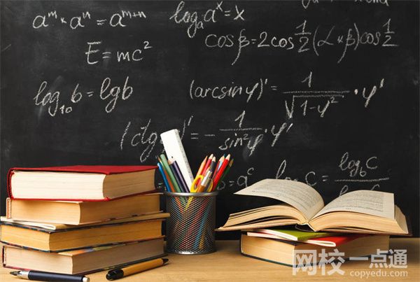 2023土木工程大學全國排名(2023年屬于土木類的專業有)