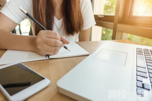 2023哈爾濱學院學費多少錢一年(2023年各專業收費標準)