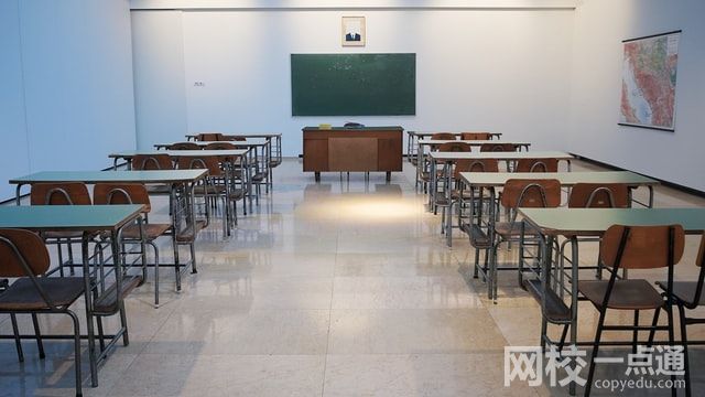 華中師范大學2024錄取分數(shù)線(各專業(yè)錄取最低分數(shù)線)