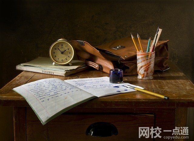 揚州大學2024錄取分數線(專業最低分數線及位次排名)