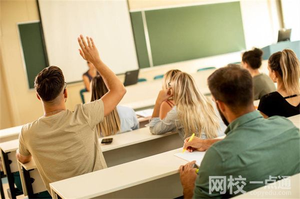 中國農業大學2024錄取分數線(專業最低分數線及位次排名)