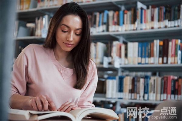 2023年北京體育大學(xué)錄取分?jǐn)?shù)線(2023-2024各專業(yè)最低錄取分?jǐn)?shù)線)