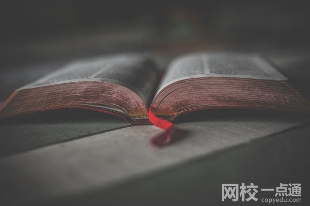 2023年西安工業大學錄取分數線(2023-2024各專業最低錄取分數線)