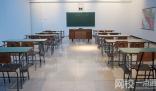 華中師范大學2024錄取分數線(各專業錄取最低分數線)