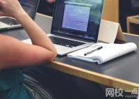 2023影視攝影與制作專業可以報哪些大學(2023年開設影視攝影與制作專業)
