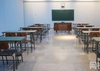 華中師范大學2024錄取分數線(各專業錄取最低分數線)