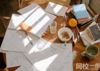 南京郵電大學2024錄取分數線(專業最低分數線及位次排名)