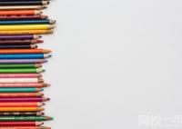荊州職業技術學院2024錄取分數線(2024學年各專業錄取最低分數線)