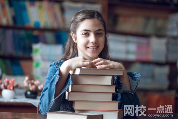 2023南京大學學費多少錢一年(2023年各專業收費標準)