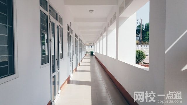 2023南京大學學費多少錢一年(2023年各專業收費標準)