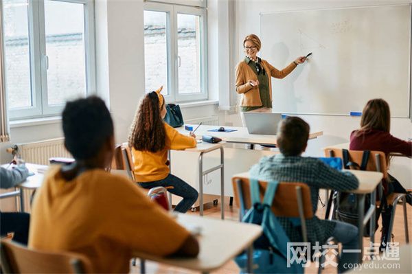 清華大學2024錄取分數線(高考專業分數一覽表參考)