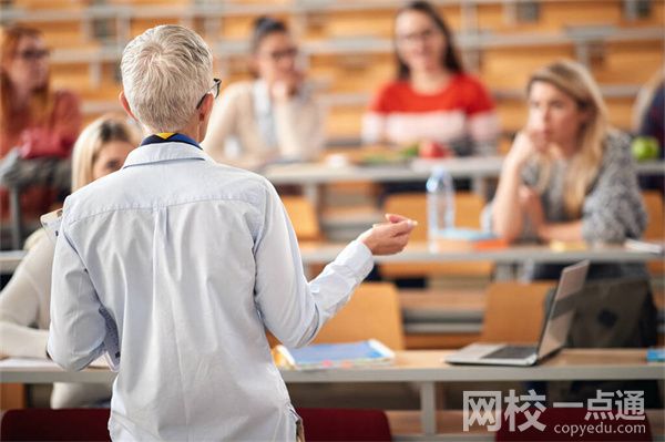 2023陜西科技大學(xué)學(xué)費多少錢一年(2023年各專業(yè)收費標準)