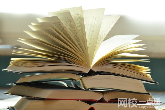 2023陜西科技大學(xué)學(xué)費多少錢一年(2023年各專業(yè)收費標準)