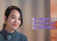 騙光朱丹積蓄女子被執行1611萬 事件始末最新消息