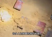 海南沙灘上被人為放置帶釘木板 是誰這么害人？